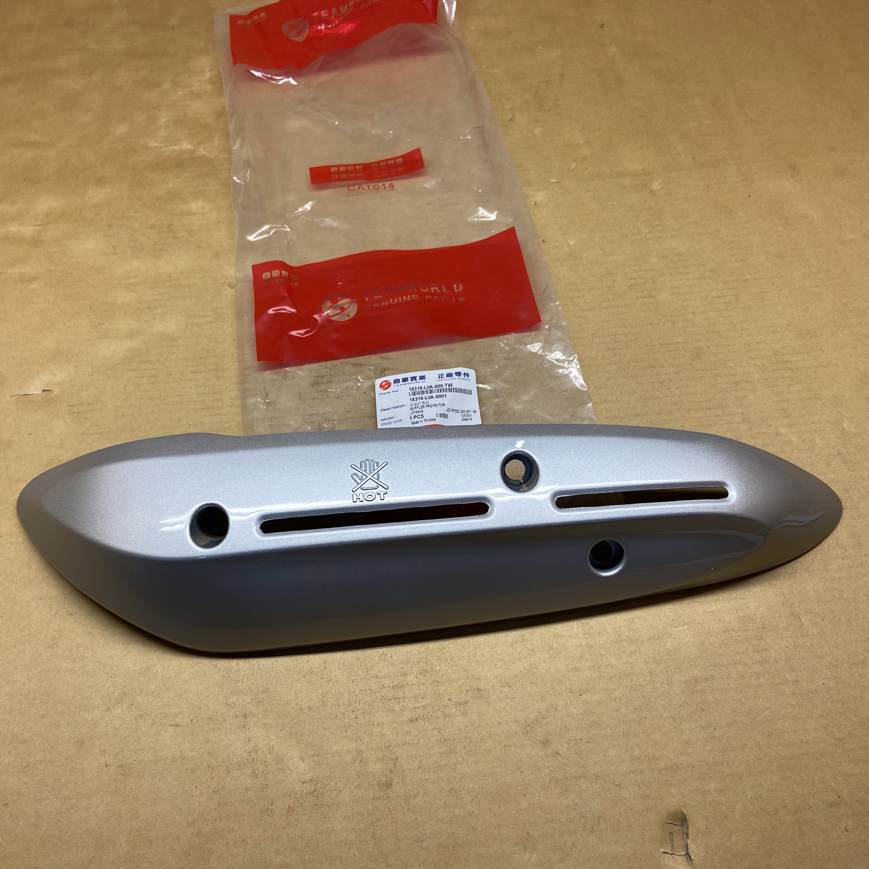 Подлинный Защитный глушитель для SYM Joyride EVO 125/200, Citycom, GTS 125 - 18318-LVA-000 (серебристый)