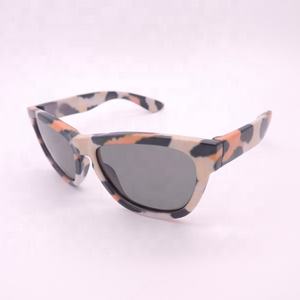 Bonitas gafas de sol de goma flexibles para niños al por mayor - Product Image 2