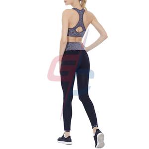 Conjunto de sujetador deportivo de 2 piezas para mujer, de la mejor calidad, ecológico, transpirable, ideal para yoga y entrenamiento. |   Personalizable - Product Image 4
