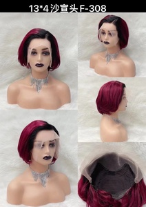 Perruque Courte Pixie Cut <span class=keywords><strong>Jennifer</strong></span> en Cheveux Humains, Bouclée, Type Bob Pixie, Perruque en Dentelle pour Pixie Cut - Product Image 5