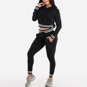 PIHA SPORTS Nuevo Conjunto Deportivo de Invierno para Mujer, Top Corto y Pantalones con Capucha para Correr, Gimnasio, Entrenamiento, Diseño Personalizado, Chándal Informal para Dama - Product Image 1