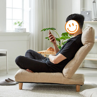 Fauteuil inclinable de sol moderne avec dossier et appui-tête réglables, rembourré, pliable, pour lecture, jeux, méditation, avec pieds en bois massif
