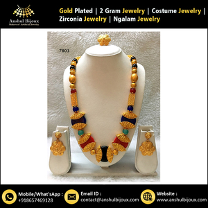 Conjunto de Joyería Africana Ngalam de Imitación para Mujer, en Latón y Cobre, Regalo Perfecto para Fiestas, Compromisos y Aniversarios - Product Image 4
