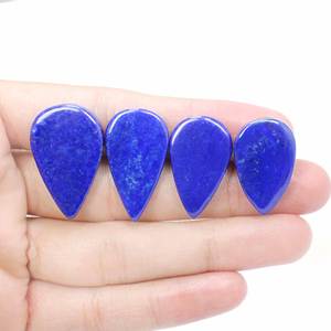 Lapis-lazuli naturel, cabochon lisse, taille 25x16 mm à 28x17 mm, pierre précieuse en vrac - Product Image 1