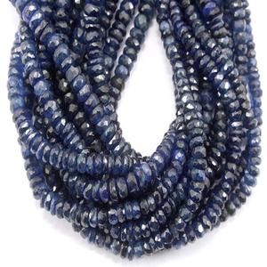 Cuentas Redondas Facetadas de Cianita Azul Natural de Buena Calidad, 1 Hebra, 4-6 mm, Grado AAA, para la Fabricación de Joyas, Venta al por Mayor - Product Image 1