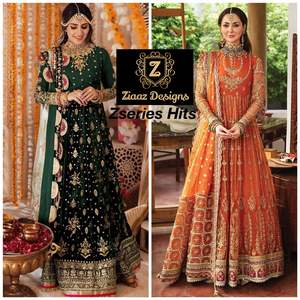 Vestido verde Anarkali, ropa de fiesta india, paquistaní, Salwar, Kameez - Product Image 3