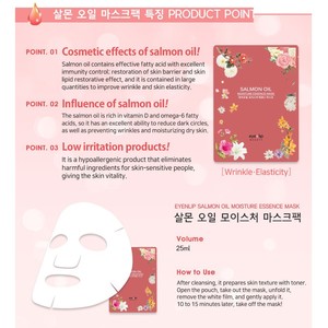 EYENLIP Kbeauty Cosmético Coreano 10pcs Mascarillas Faciales de Esencia Hidratante con Aceite de Salmón y Perla, Reafirmantes, Nutritivas y Antiarrugas - Product Image 2