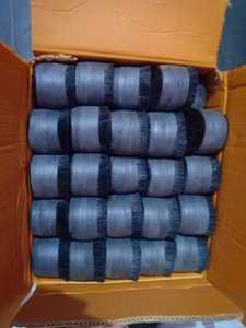 Vente chaude meilleure qualité poils de queue de buffle poils de queue de vache poils de queue de cheval poils de poils de brosse de rasage - Product Image 2