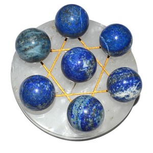 Juego de 7 Bolas de lapislázuli, con Base de cristal dorado, David Star - Product Image 1