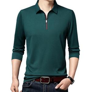 Vente en gros de t-shirt polo pour hommes de qualité supérieure taille personnalisée style 100% coton doux tissu tricoté dernière conception ODM disponible - Product Image 4