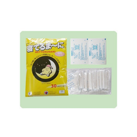 Parche Detox para Pies Netterumani de Alta Calidad, Material Ecológico para el Cuerpo Humano, Alivia el Dolor Muscular/articular