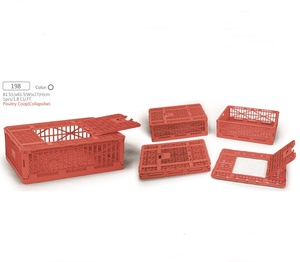 กล่องพลาสติกพับได้สำหรับสัตว์ปีก 198 ชิ้น - Product Image 1