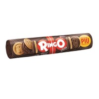 Biscuits Tubo fourrés à la confiture de vanille 165g, assortiment de pâtisseries feuilletées, biscuits italiens traditionnels, emballage sous vide pour le thé