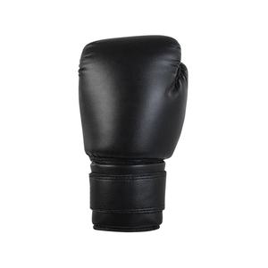 Guantes de Boxeo de Venta Caliente, Duraderos y Cómodos, Hechos de Cuero PU Elástico para Deportes - Product Image 1
