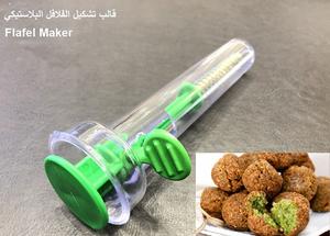 Flafel en plastique - Product Image 2