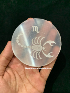 Beautiful Round White Selenite <strong>Crystal</strong> Plate Engraved Sagittarius <strong>Zodiac</strong> Design Charging-for Sagittarius People Muntaha Crafted