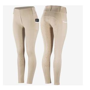 Vêtements équestres de haute qualité Leggings pantalons avec poche pour téléphone personnalisé vente en gros vêtements de compétition collants d'équitation Leggings - Product Image 3