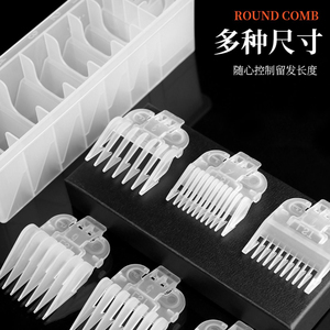 Nouvelle boîte <span class=keywords><strong>de</strong></span> rangement universelle professionnelle en plastique Ceramagic Classic pour peignes <span class=keywords><strong>de</strong></span> <span class=keywords><strong>salon</strong></span>, vente directe usine, pour tondeuse à cheveux électrique - Product Image 4