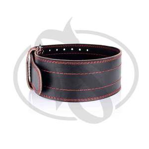Adjustable PU Leather Back Waist Support Workout <b>PowerLifting</b> Gym Weight Lifting <b>Belt</b> - Product Image 1
