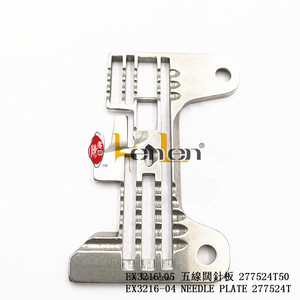 BEST SELLING KENLEN Brand Pegasus EX3216-04 Needle Plate 277524T Industrial <b>Sewing</b> Machine Spare Parts - Product Image 1