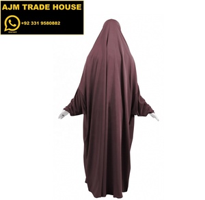WS International Robe Abaya marron de haute qualité pour femmes de Dubaï pour Jilbab Kaftan Burka Mariage Polyester - Product Image 4