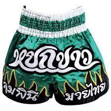 BJJ Stain MMA Thai <b>Shorts</b> Boxing Martial Arts Wear Quick Dry <b>Short</b> Muay Thai <b>Shorts</b> Muay Thai <b>Short</b> - Product Image 5