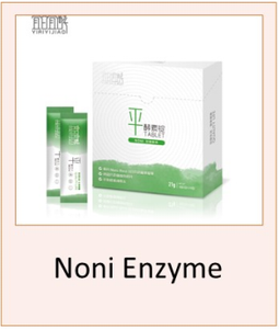 Marque privée de poudre de collagène de noni d'ODM d'OEM - Product Image 5