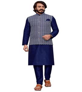 <b>Kurta</b> Neck Design / Men Short <b>Kurta</b> / <b>Kurta</b> Men - Product Image 6