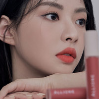 ALLIONE MUSE MELLOW VELVET TINT 102 - ROUGE À LÈVRES, ROUGE À LÈVRES EN STICK - Fabriqué en Corée Cosmétique - Maquillage Brillant à lèvres mat longue durée