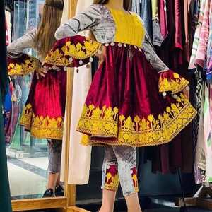 ชุดเดรสแบบดั้งเดิมของชนเผ่าบันจารา สไตล์วินเทจ  แบบใหม่ไม่ซ้ำใคร  ชุดเดรสแบบดั้งเดิมของชาวอัฟกัน/ปากีสถาน  ชุดเดรสโคจิ  โดย AJM - Product Image 3