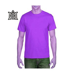 T-shirt en coton à manches courtes pour homme Vente en gros T-shirt blanc T-shirts respirants à bas prix - Product Image 5