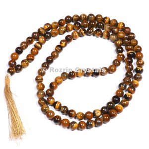 Ojo de Tigre Jap Mala - Product Image 1