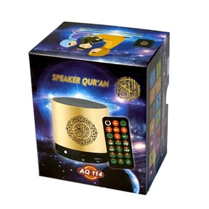 Usine <span class=keywords><strong>En</strong></span> Gros Portable 8 GO/16 GO Joueur de <span class=keywords><strong>Coran</strong></span> - Product Image 5