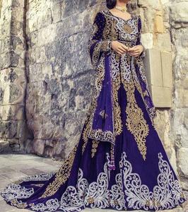 Élégante robe de mariée royale longue au sol | Robe de mariée indienne et pakistanaise de créateur avec broderie Zardozi - Product Image 1