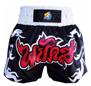 กางเกงมวยหรู Mma ผู้หญิง/ระบายอากาศทำให้กางเกง Mma ของคุณเองด้วยผ้าโพลีเอสเตอร์ - Product Image 1