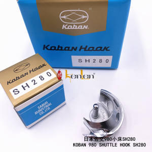 MEILLEURE VENTE KENLEN Chine et Myanmar Agent D'origine KOBAN Marque Crochet de Navette SH280 Pour JUKI LK-1850/LK-1900 À Coudre Industrielle Mach - Product Image 3