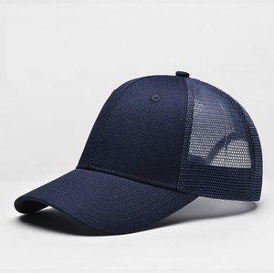 Casquette de sport élégante et confortable à 5 panneaux, ajustable, en tissu respirant polyester/coton, utilisable en toutes saisons - Product Image 3