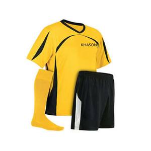 VESTE DE SOCCER POUR HOMMES PAS CHER COULEUR PERSONNALISÉE & DESIGN JAUNE & VERT Léger Polyester/Coton Noms de l'équipe Uniforme de Football - Product Image 4