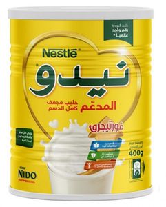 Nutritious Healthy Nestle Baby Milk Low Moq New Packaging Alibaba Com