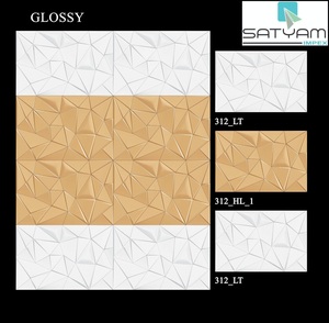 Carreau mural en céramique numérique 300x450mm décor salle de bain - Product Image 6