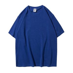 Camiseta de cuello redondo, - Product Image 3