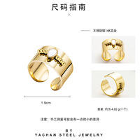 Französisches Design Breiter Offener Ring Vergoldeter Edelstahlring mit Naturmuschel für Damen