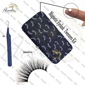 New Arrival Velvet Magnetic Eyelash Tweezers Kit / Different Color Lashes Eyelash Tweezers Case / Customized Logo NQLASH Tweezer - Product Image 3