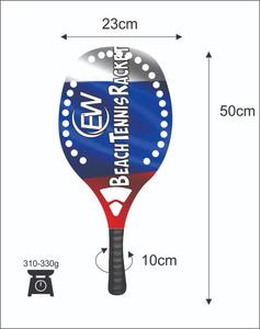 Raquetas de Tenis Playa Personalizadas de Carbono y Fibra de Vidrio, Raqueta de Pádel Playa con Logotipos y Combinaciones de Colores, 310-330g, 50cm - Product Image 3