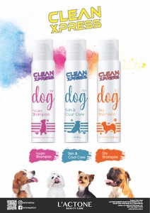 Clean Xpress 150ml Cuidado de la piel y el abrigo del perro Etiqueta privada moderna Hecho en Turquía - Product Image 2