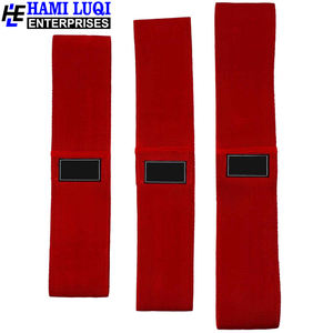 Bande élastique de résistance pour les hanches, équipement de gymnastique à domicile, avec poignée en caoutchouc à l'intérieur - Product Image 6