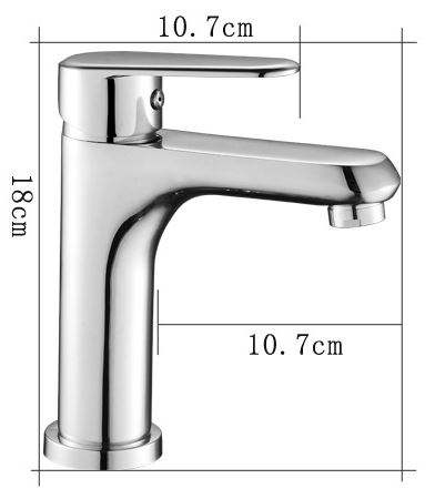 โครเมี่ยม