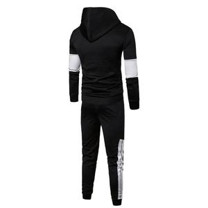 Chándal sudaderas cálido traje de pista para los hombres de color amarillo de chándal de invierno trajes para hombres Logotipo de bordado - Product Image 2