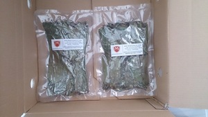 Feuilles de corossol séchées prêtes à être exportées dans un sac, supplément insipide pour la santé des adultes - Product Image 5