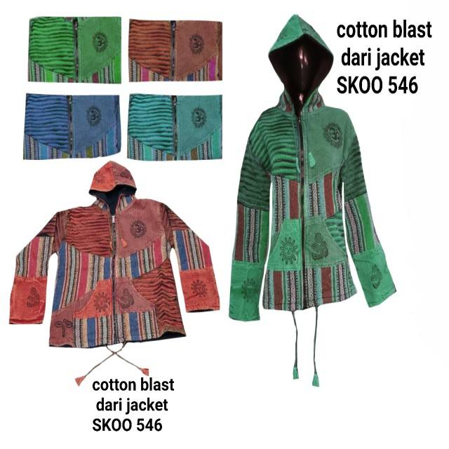 มีหลากหลายสี